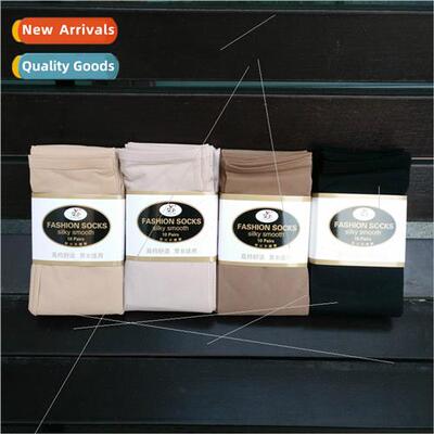 Spring summer socks comtable wide mouth thickened short stoc