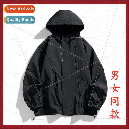 Outdoor leisure sports hooded rushing jacket jacket men loos