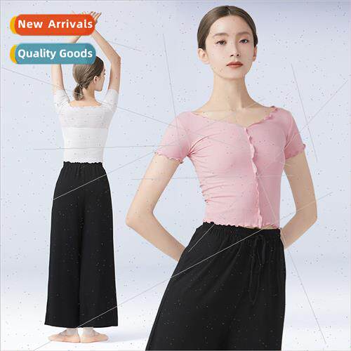 Adult classical dance body rhyme practice clothes female sum