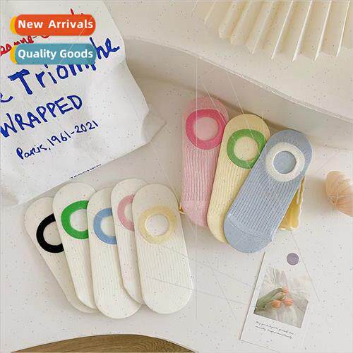 Dopamine socks womens invisible socks summer -drop heel soli