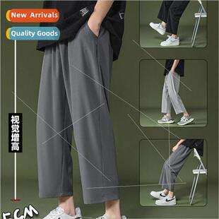nine points pants summer men casual thin legged Spring wide