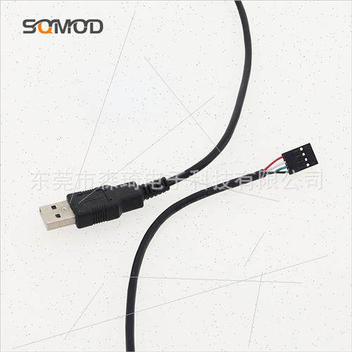 SQE10 Touch Panel Cable USB A Male to Dupont 2.54 4P Capaciv
