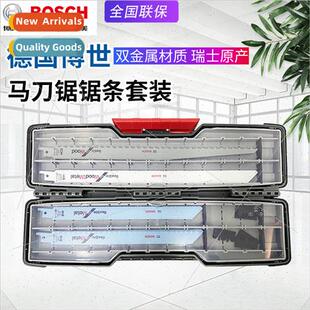 S1122BF Blade Wood Metal Cutting pcs Set Saw Saber