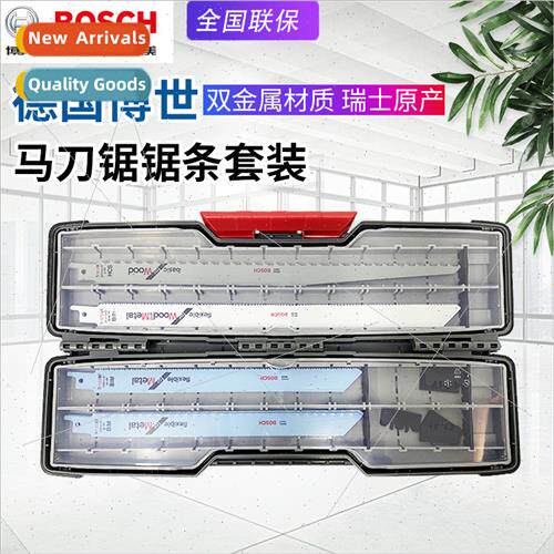 Saber Saw Blade Set 20 pcs S1122BF Cutting Metal Wood Saw Bl