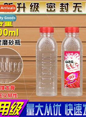 400ML Transparent Plastic Bottle Empty Drink Bottle Sample B