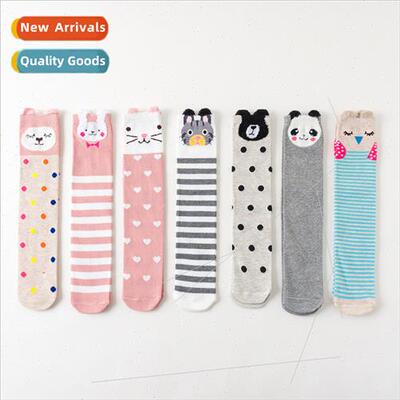 New Korea spring and fall over the knee cartoon straight chi