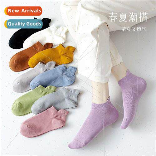 2023 Spring and Autumn new womens socks cotton lift ear sock