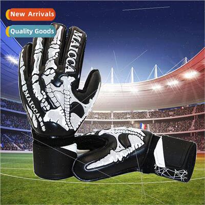Children soccer goalkeeper goalkeeper training breathable gl