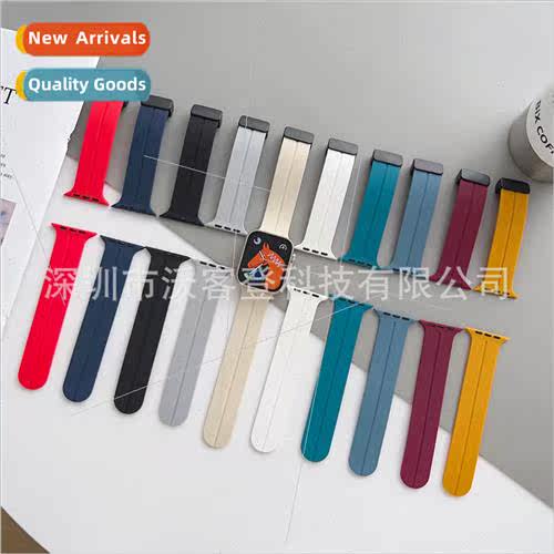 适用apple magnetic buckle notch silicone watch bapple watch8
