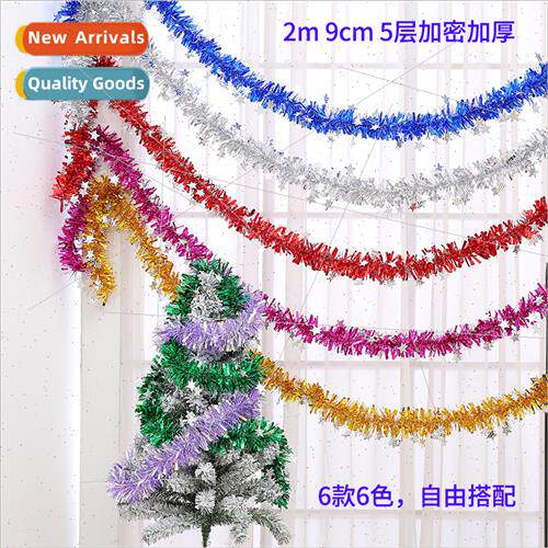 Christmas color stripes wool pull flower bar school kinderga