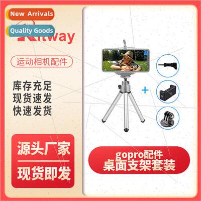 gopro accessory k tripod desktop mini silver tripod cell pho