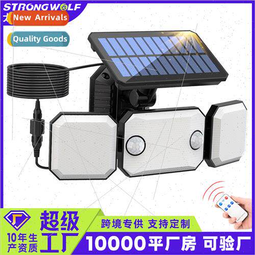 Three Head Spl Outdoor Body Sensor ght Garden ght WaterproFe