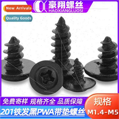 201 stainless steel iron black PWA cross round head wh washe