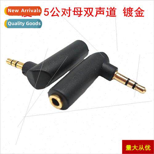 Gold-plated 90-degree elbow 3.5mm right-angle male-to-female