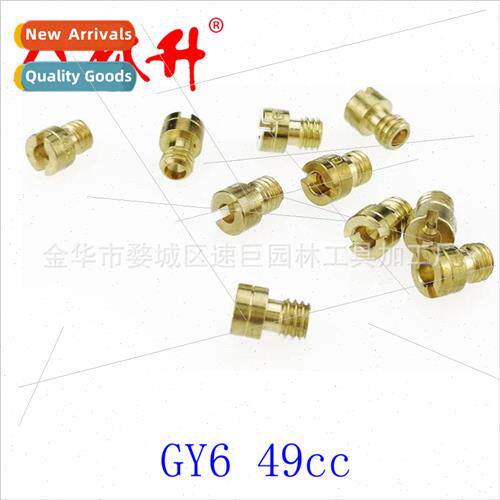 Carburetor Repair K GY6 49cc 50cc 80cc 100cc CVK Carburetor