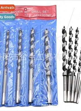 5pc jiro drill bs lengthened hardened woodworking drill bs h