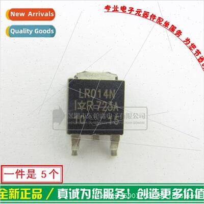 Chip LR014N SMT Triode IRLR014N Small Power Field Effect BrN