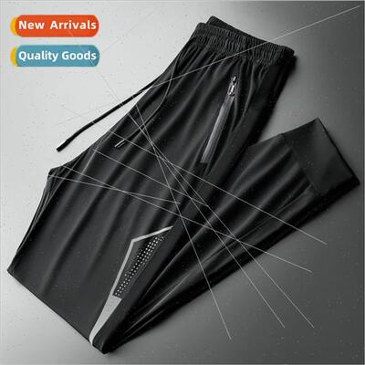 Ice silk pants men summer ultra-thin stch drawstring casual