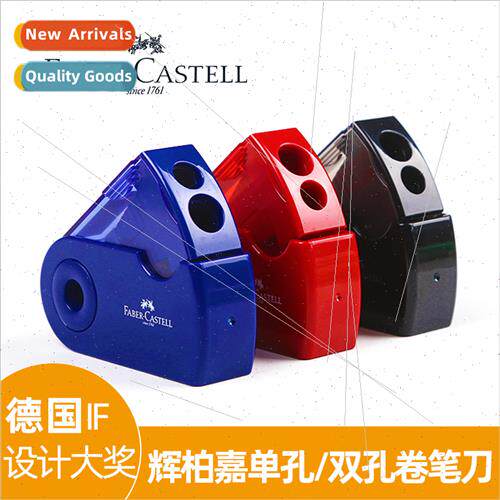 Germany Pfizer dual-hole single-hole pencil sharpener pencil