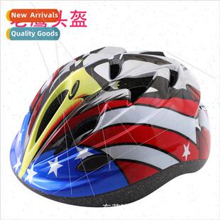 scooter riding skating childrens helmets equipment Roller
