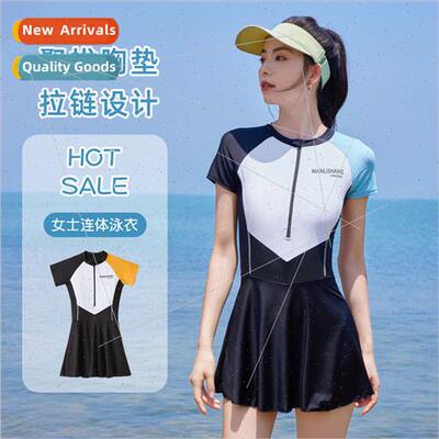 New Conservative Womens Swimsus Seaside Vacation Swimwear St