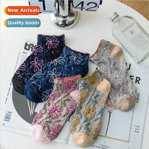 Spring summer new Japan embroidered flowers loose colorblock