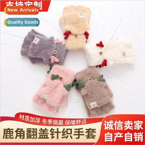 Mink Warm Gloves Autumn Winter Anti-cold Comtable Cute Deer