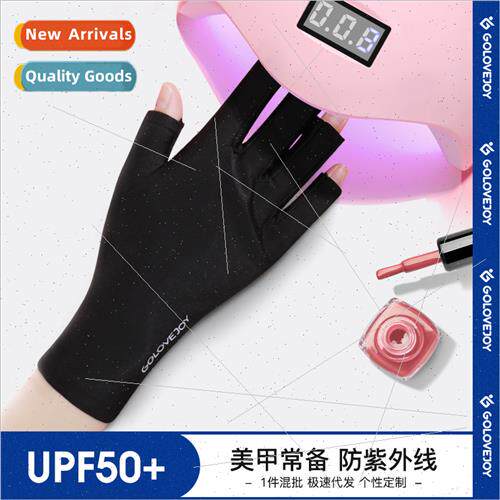 Manicure gloves anti-ultraviolet ray exposed finger sun lamp