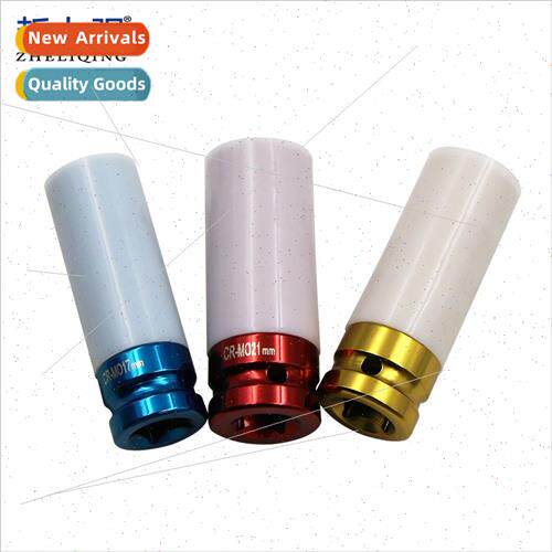 New pneumatic tyre protection sleeve 3PCS 1/2 colour auto sl