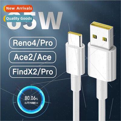 适用oppoRenoAce super flash charging 65w data cable reno4se/