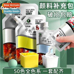 Art 100ml ngle Jelly Student Whe Squeeze Bag Paint Gouache