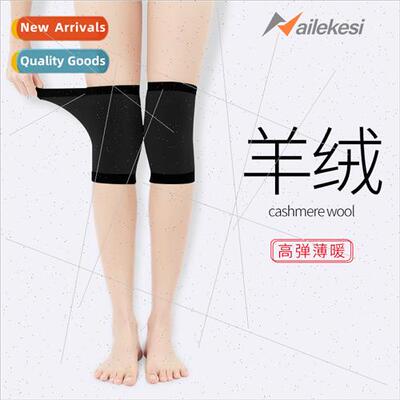 Cashmere warm knee pads air-condioning room leg guards -mark