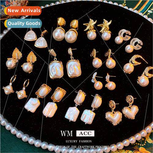 Pearl earrings silver pin French retro court earrings versat