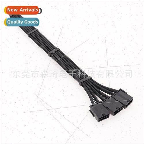 Graphics card NVIDIA 12+4-pin 12VHPWR to 3 PCi-E GPU 8-pin g