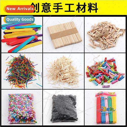 Handmade diy materials colorful ice-cream sticks matchsticks