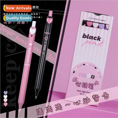 Push Action Neutral Pen Sweet Cool Mental Pen 5pcs Pack 0.5