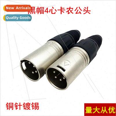 Swiss Caron 4-prong cartridge head XLR mixing console microp