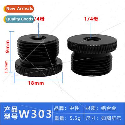 Quickbuy 1/4 to 5/8-inch Screw Tripod Adapter Photography gh
