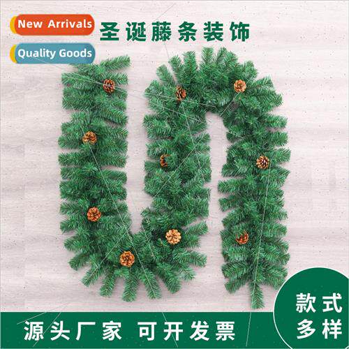 2.7 meters Christmas decoration rattan Christmas e encryptio