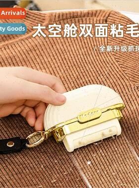 Sticky Hair Roller Tearable Paper Magic Portable Mini Cat Do