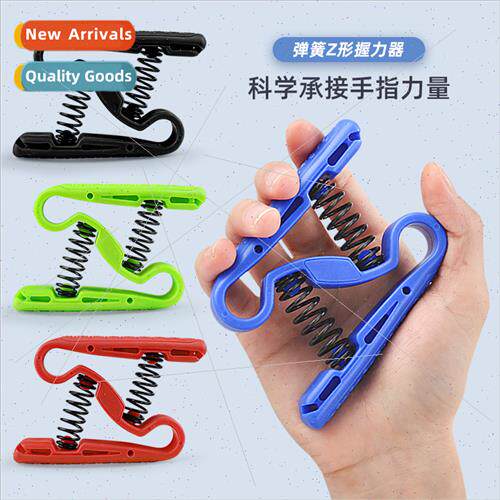 Zigzag hand-shaped steel spring-loaded finger grips finger s