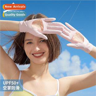 ladies gloves outdoor cycling absorbi Summer sweat sunscreen