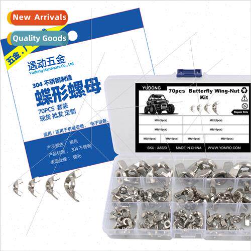 70pcs 7 specifications 304 Butterfly Square Wing Nut Butterf