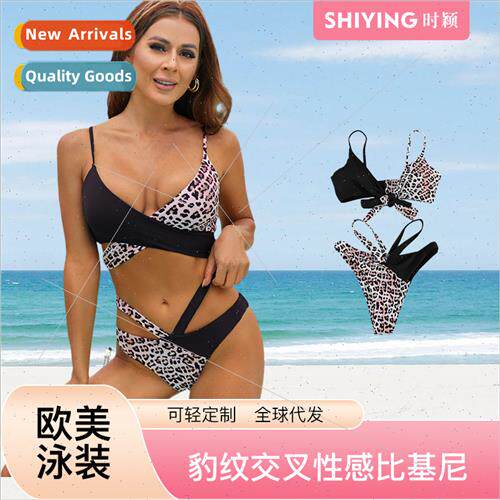Europe beach three-point bikini two-piece halter leopard pri