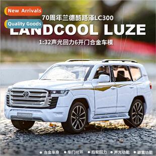 1:32 Landcruiser Prado alloy car model children sound light