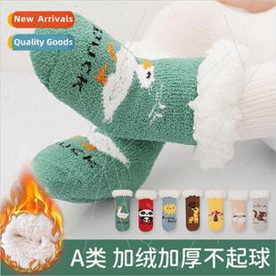 and winter baby Baby thickened fall padded floor socks
