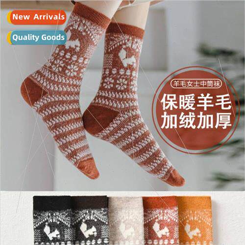 Cashmere socks girls thickened padded  warm soft comtable mi