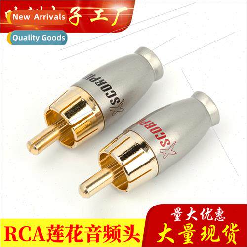 Pure copper gold-plated RCA Lotus plug audio video soldering