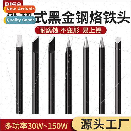 External thermal soldering tip 30W40W60W80W100W150W flat tip