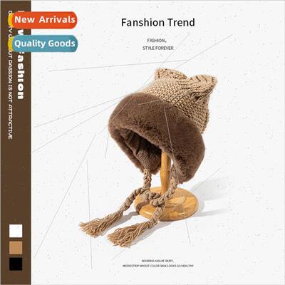 Winter plush thunderbolt hat female Korea  tide hundred wh a